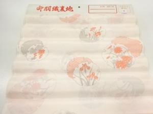 アンティーク　雪輪に花模様肩裏地